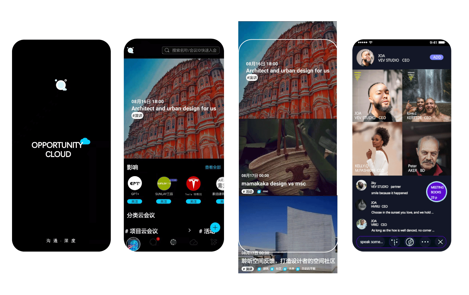 iPhones Thumbnail